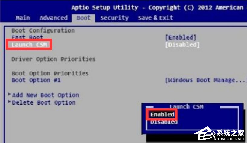 系统之家一键还原工具图文教程：支持gpt分区安装Win7