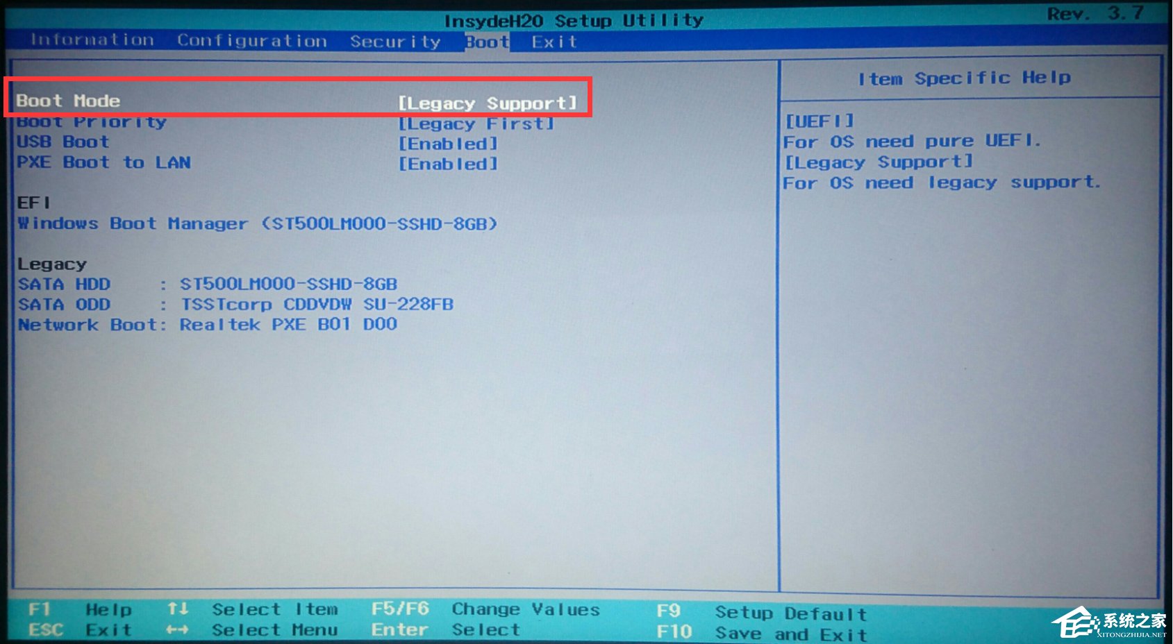 系统之家一键还原工具图文教程：支持gpt分区安装Win7