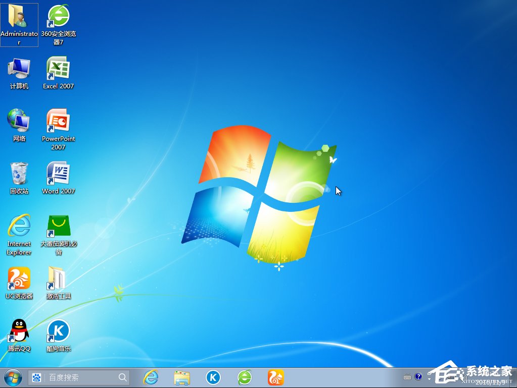 系统之家一键还原工具图文教程：支持gpt分区安装Win7