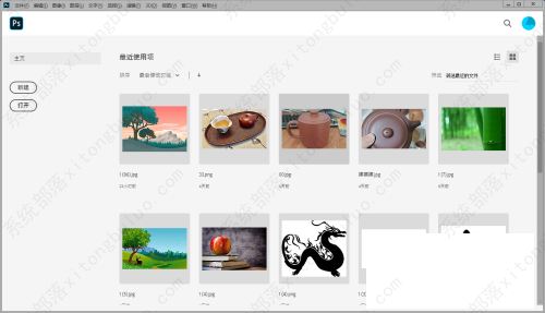 如何查看ps版本号？怎样查看Photoshop是哪个版本的