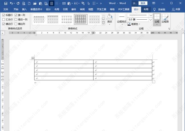 word如何制作标签表格？word表格标签制作方法教程