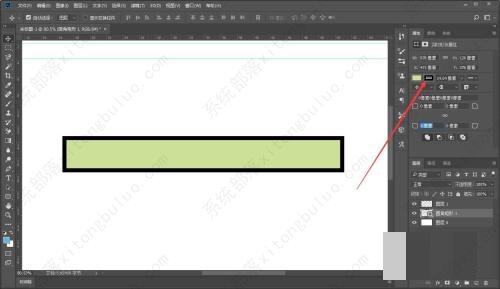 ps如何取消图形描边？Photoshop取消图片描边的方法