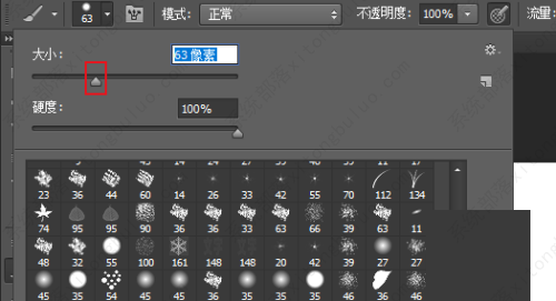ps怎样快速调整画笔大小？photoshop如何调整ps画笔大小方法