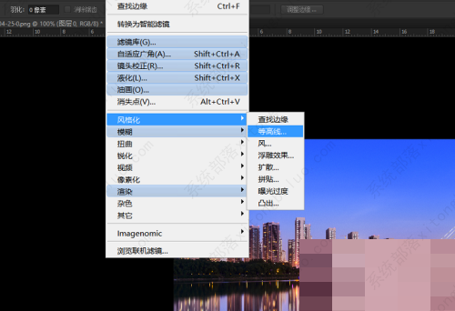 Photoshop滤镜等高线怎么设置？Ps等高线设置方法教程