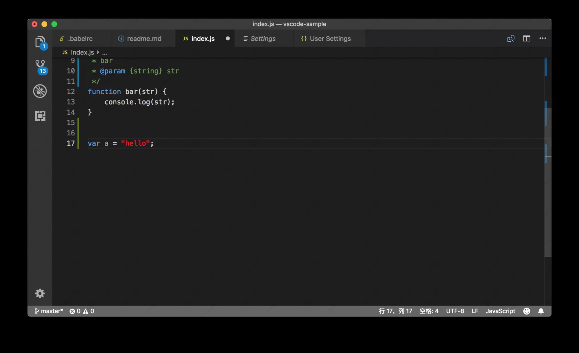 vscode怎么设置代码颜色？Vscode编辑器配色设置方法