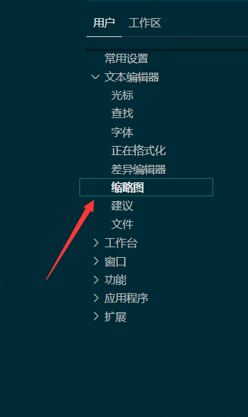 vscode怎么调出右侧缩略图？vscode怎么预览页面方法