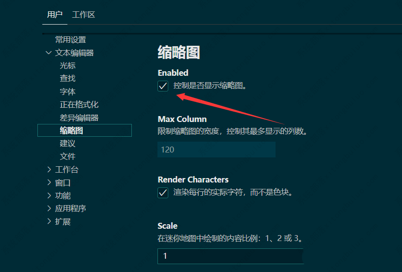 vscode怎么调出右侧缩略图？vscode怎么预览页面方法