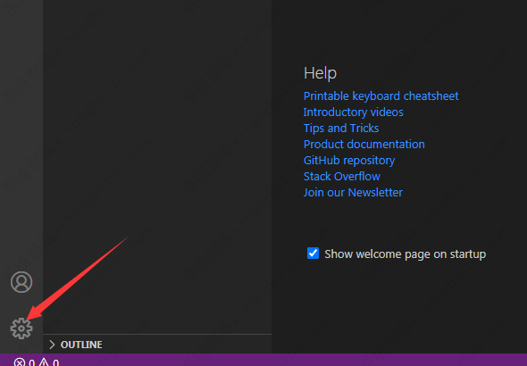 Vscode如何关闭集成内部it环境？