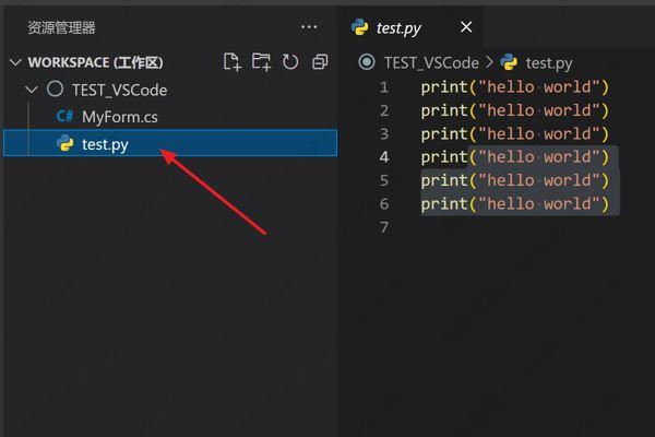 vscode怎么撤销上一步操作？vscode撤销返回上一步的方法