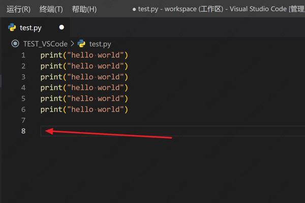 vscode怎么撤销上一步操作？vscode撤销返回上一步的方法