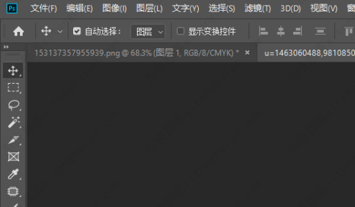 ps怎么恢复初始化设置？photoshop还原所有设置方法