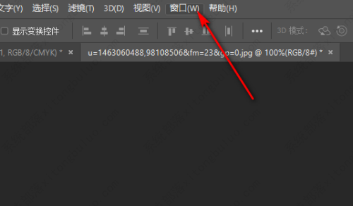 ps怎么恢复初始化设置？photoshop还原所有设置方法