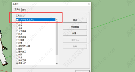 suapp插件怎么调出来？suapp插件装好以后怎么使用