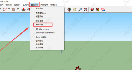 suapp插件怎么调出来？suapp插件装好以后怎么使用
