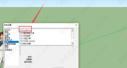 suapp插件怎么调出来？suapp插件装好以后怎么使用