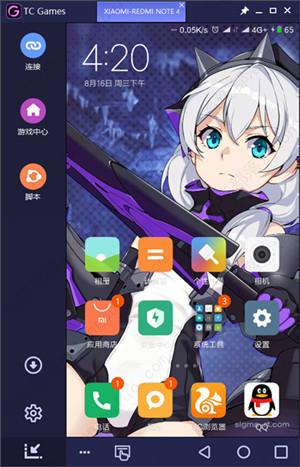 tcgames怎么用？tcgames使用方法教程