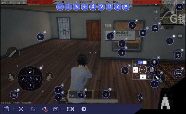 tcgames和平精英键位设置方法 tcgames和平精英键盘键位教程