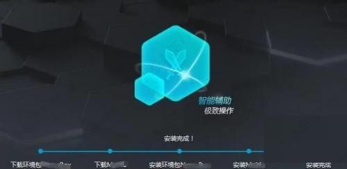 mumu模拟器怎么设置壁纸？mumu模拟器壁纸怎么换