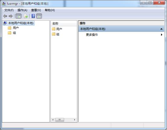 Win7常用运行命令汇总分享