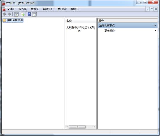 Win7常用运行命令汇总分享