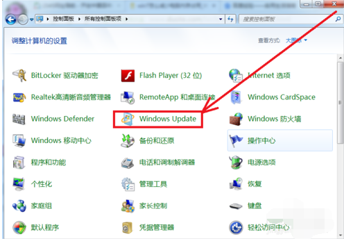 如何解决Win7内存占用率过高？Win7内存占用率过高的解决方法
