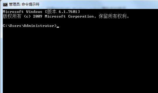 Win7旗舰版更新失败怎么办？Win7旗舰版更新失败的解决方法