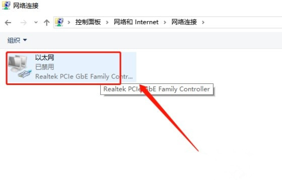 Win7系统怎么更改短日期格式？