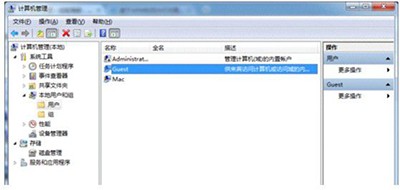 U盘装Win7 64位纯净版系统出现白屏怎么办？