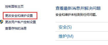 Win7如何使用鼠标唤醒电脑？Win7使用鼠标唤醒电脑的方法