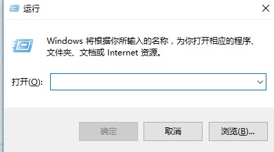Win7如何使用鼠标唤醒电脑？Win7使用鼠标唤醒电脑的方法