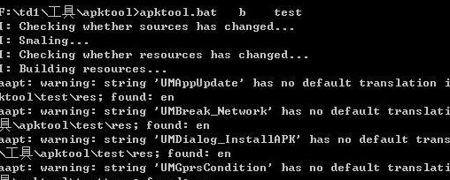 apktool助手怎么用？apktool助手使用方法教程