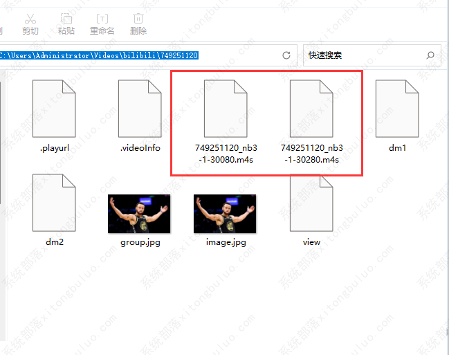 哔哩哔哩电脑版怎么下载视频？电脑版哔哩哔哩下载视频方法