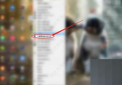 ToDesk远程控制软件版本号怎么看？
