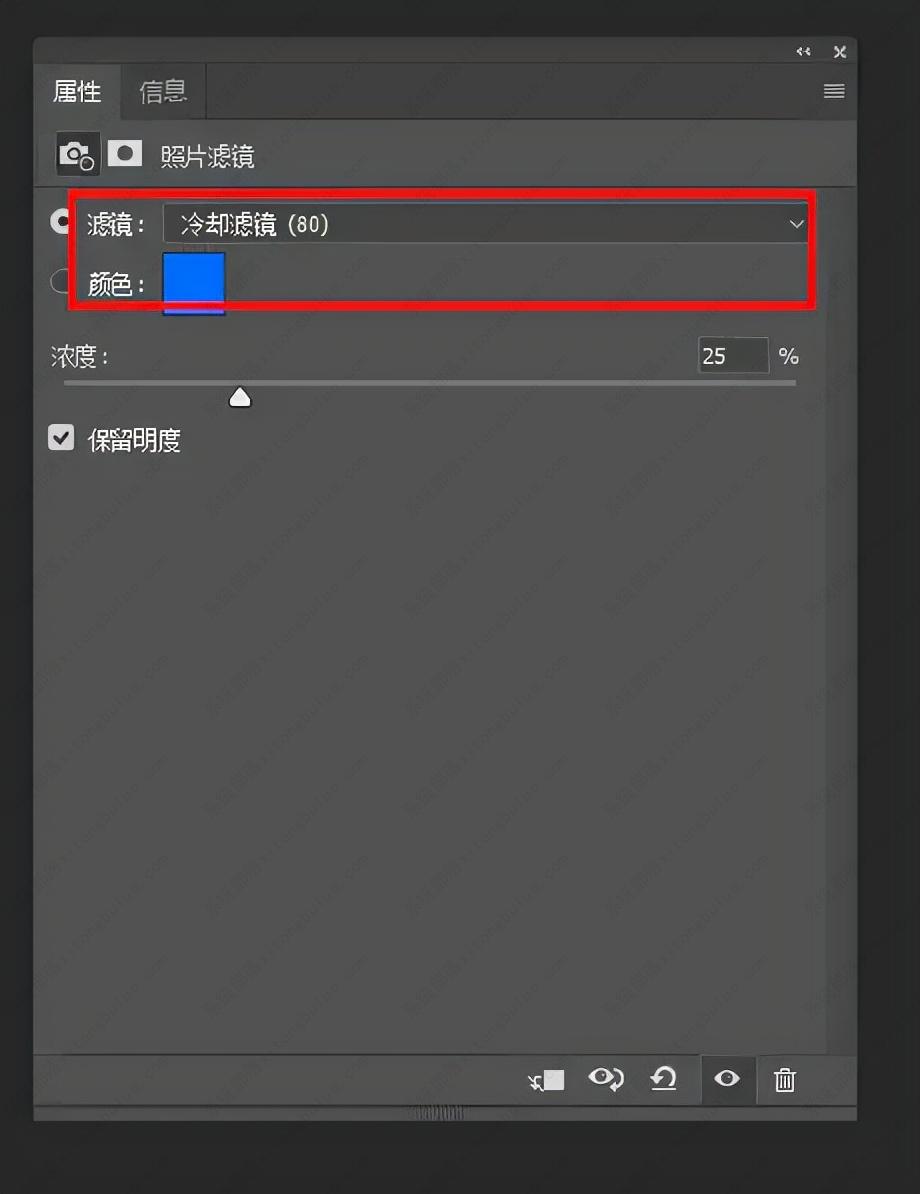 介绍4种超好用的PS调色小技巧！