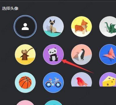 Google浏览器怎么更改头像？Google浏览器更改头像教程