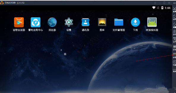 雷电模拟器怎么设置自动点击？雷电模拟器设置连点模式方法