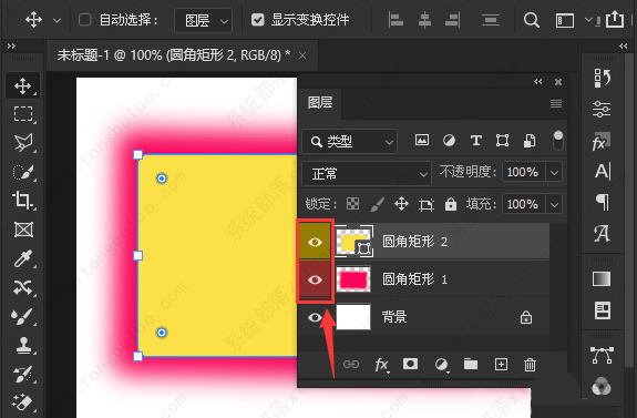 PS如何给图层添加背景颜色？PS给图层添加背景颜色教程