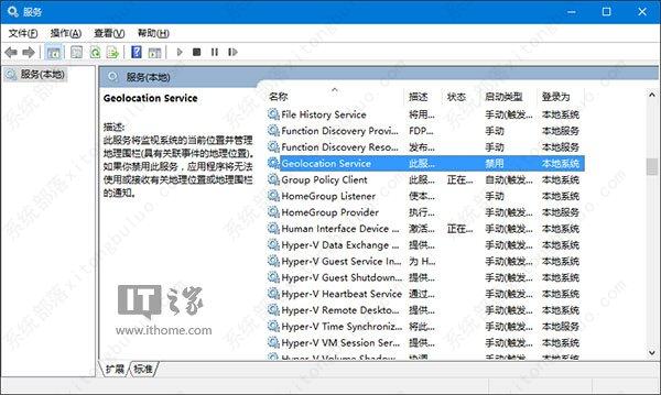 夜神模拟器截图保存在哪_夜神模拟器截图保存位置详细介绍