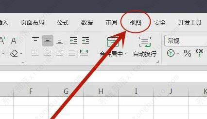 Excel怎么开启护眼模式？Excel开启护眼模式的方法