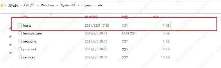 谷歌浏览器无法翻译此网页怎么办？小编一招教你轻松解决！