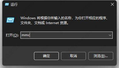 谷歌浏览器打开网页显示您的连接不是私密连接怎么办？