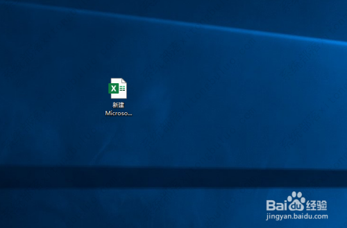 excel2021另存为在哪里？excel表格怎么另存到桌面教程