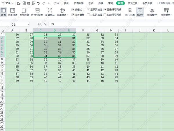 excel如何锁定行列不动？excel表格怎样锁定行列教程