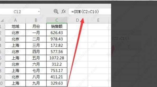 excel函数公式常用有哪些？excel函数公式大全及用法教程