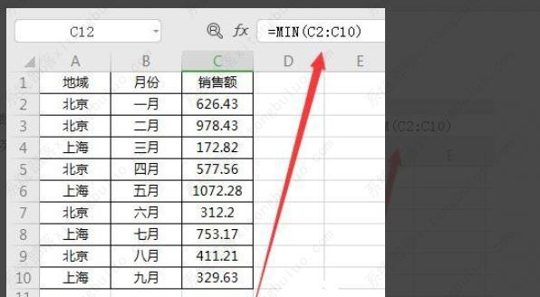 excel函数公式常用有哪些？excel函数公式大全及用法教程