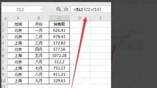 excel函数公式常用有哪些？excel函数公式大全及用法教程