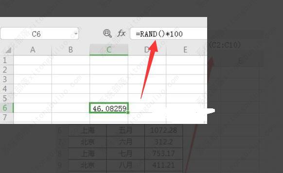excel函数公式常用有哪些？excel函数公式大全及用法教程