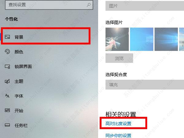 罗技g502怎么调鼠标速度？罗技g502鼠标灵敏度调整