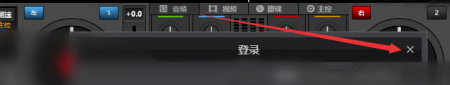 dj打碟软件怎么添加音乐？virtual dj打碟软件使用教程
