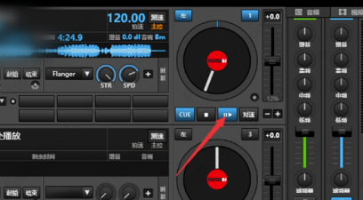 dj打碟软件怎么添加音乐？virtual dj打碟软件使用教程